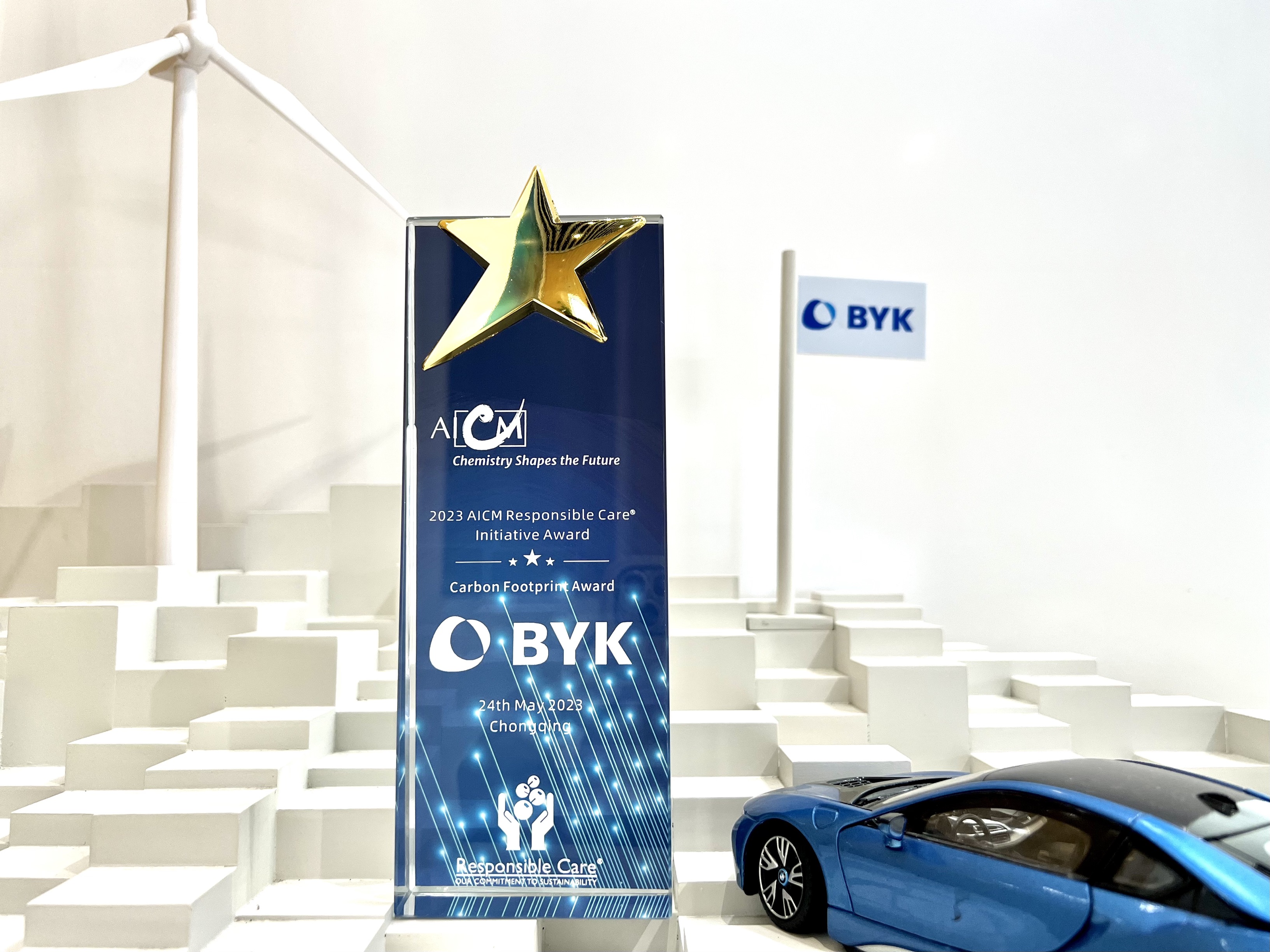 BYK Shanghai receives “Carbon Footprint Award”