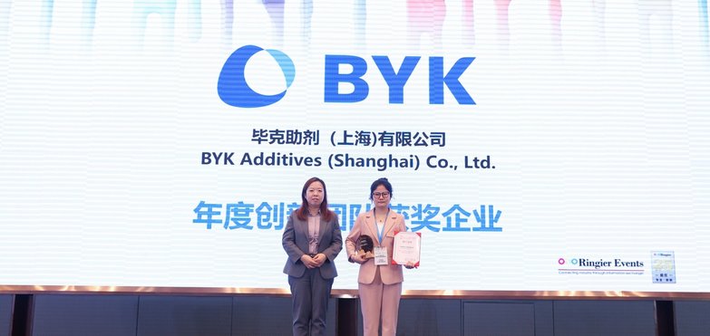 [Translate to Chinese:] BYK receives Ringier Awards