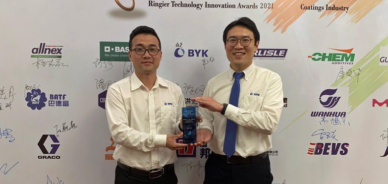 BYK wins Ringier Award 2021