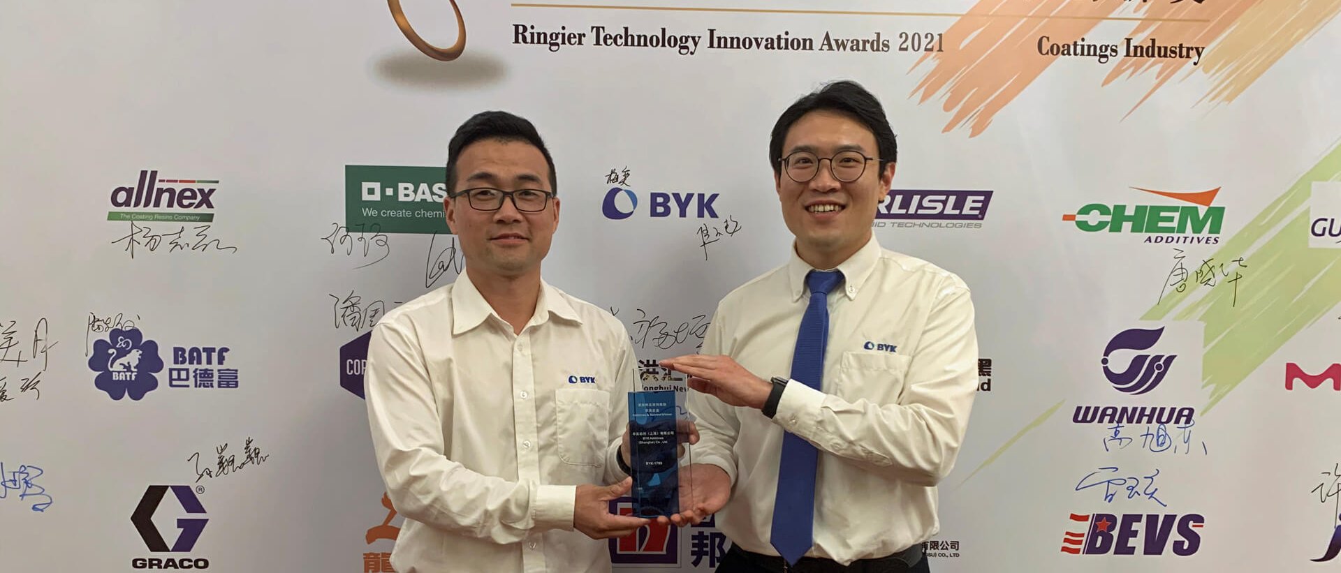 BYK wins Ringier Award 2021
